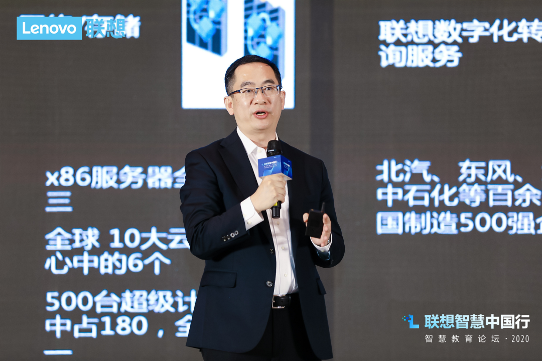 图:联想集团中国区商用大客户业务总经理王立平主题演讲