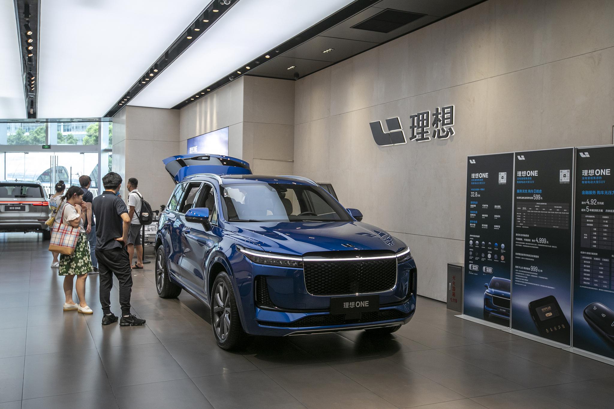 理想道歉了,还召回了10469辆汽车!公司市值已超1500亿