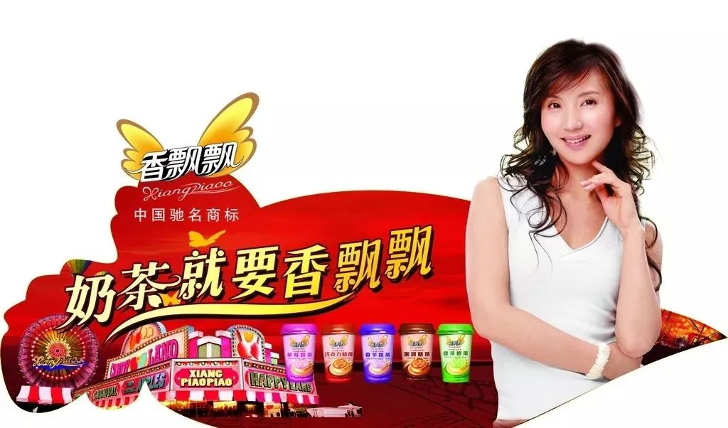 新兴茶饮横行,香飘飘还能绕地球几圈?