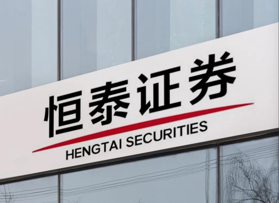 净利增速行业第一天风证券发三季报最有潜力券商就是它