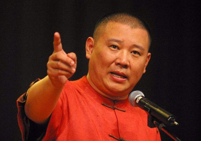 郭德纲不慌不忙巧妙化解,变坏事为好事|相声|苏文茂|单口相声_新浪