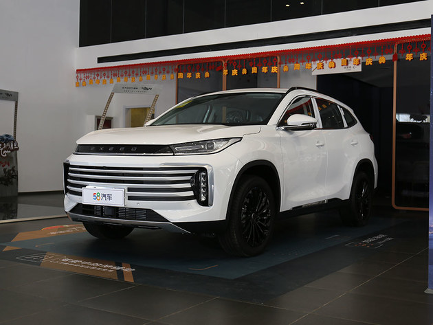 星途全新一代txl到店体验 入门即是高端-新浪汽车