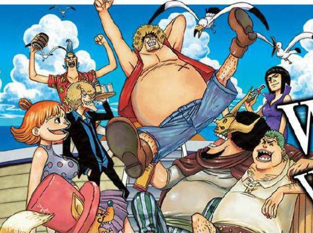 假草帽团在顶上战争发生的两年后出现在香波地群岛的海贼团,他们主要