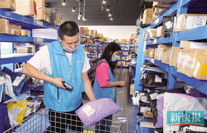 双11广州小区来了个好邻居菜鸟驿站提供免费保管多元服务