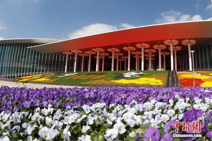 资料图：国家会展中心（上海）外景。 第三届中国国际进口博览会在此举行。 中新社记者 韩海丹 摄