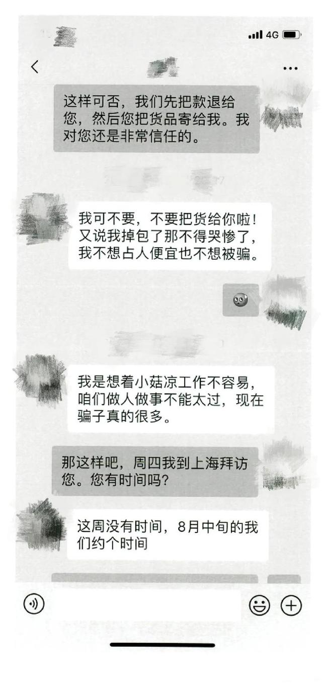 夜读｜人民日报盛赞重庆当代大逆转｜女子花8千多买的红宝石吊坠价值竟达8万休闲区蓝鸢梦想 - Www.slyday.coM