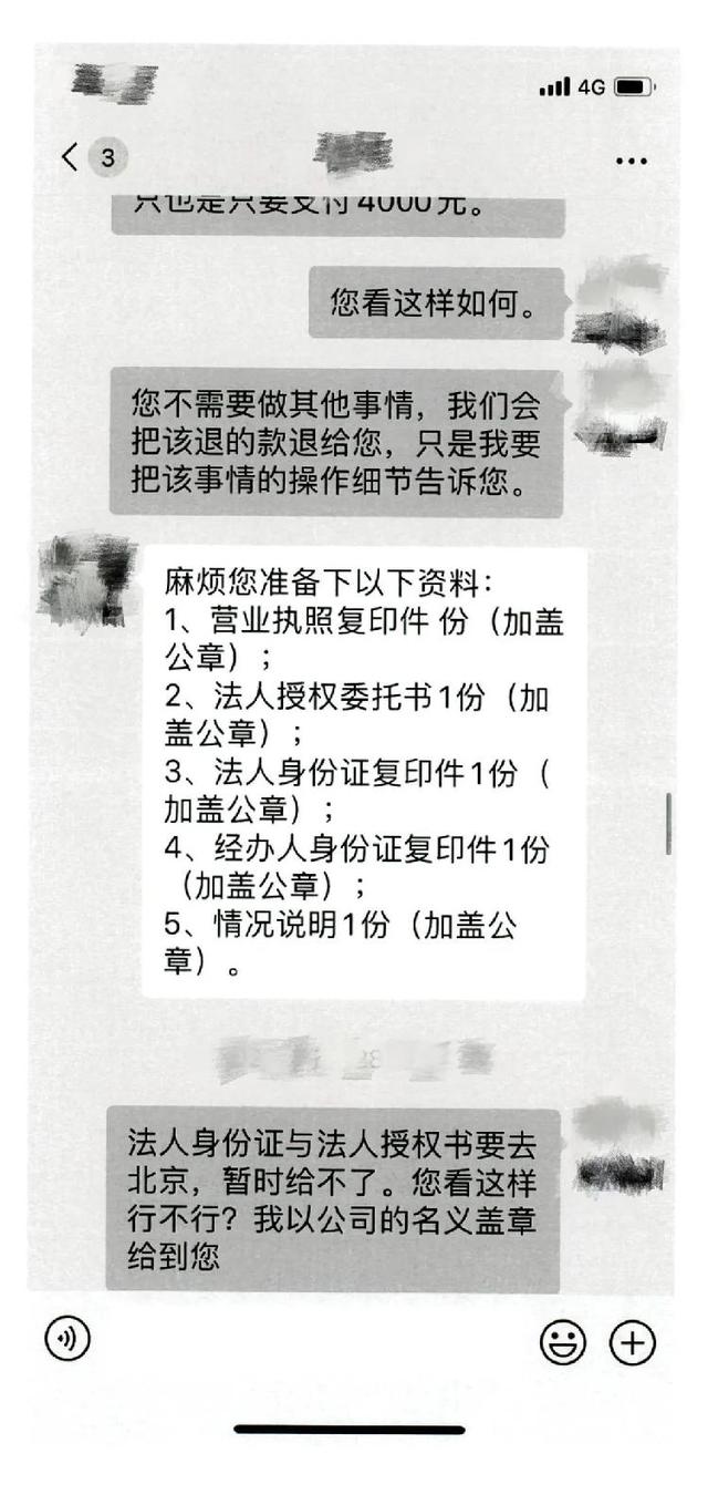 夜读｜人民日报盛赞重庆当代大逆转｜女子花8千多买的红宝石吊坠价值竟达8万休闲区蓝鸢梦想 - Www.slyday.coM