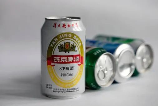 前三季净利下降67%，董事长无法正常履职！燕京啤酒为何掉队了？丨公司汇