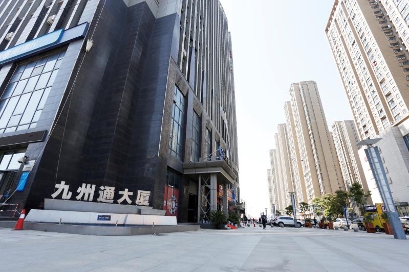 九州通换帅 “去家族化”意图初显