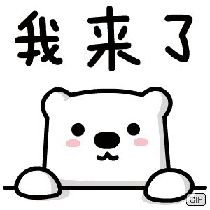 超美！厦门天空出现丁达尔效应，光有了形状！你看到了吗？休闲区蓝鸢梦想 - Www.slyday.coM