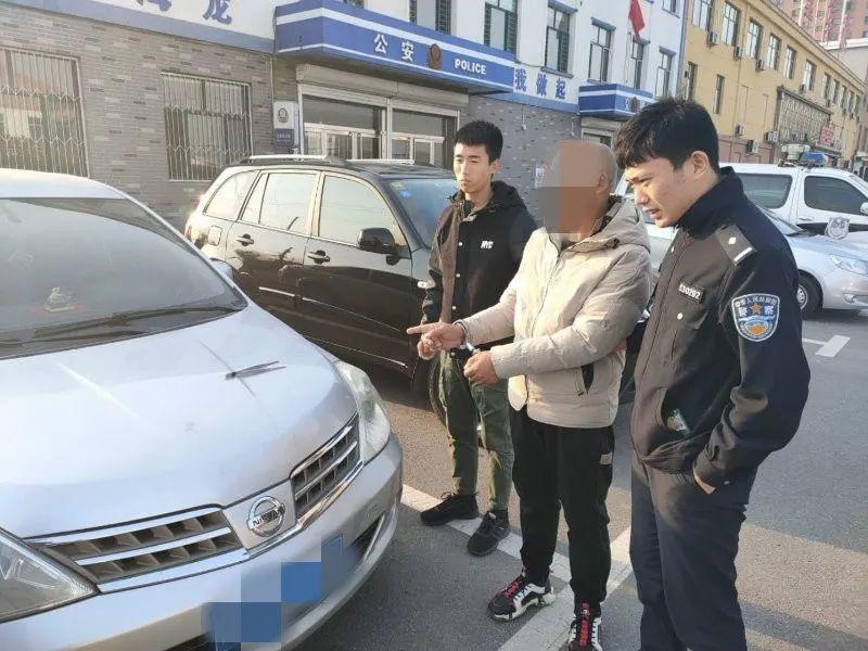 流窜作案21起,梅河警方抓获绺窃犯罪嫌疑人