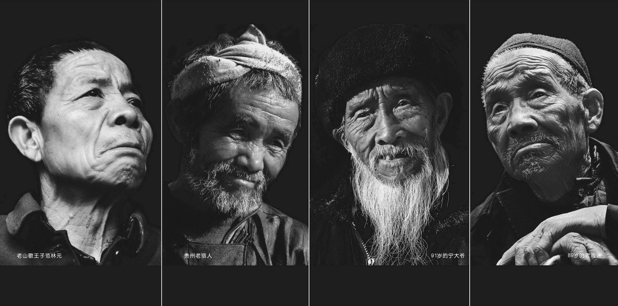 震撼心灵的影像记录!看老后镜头下最真实的中国农民形象