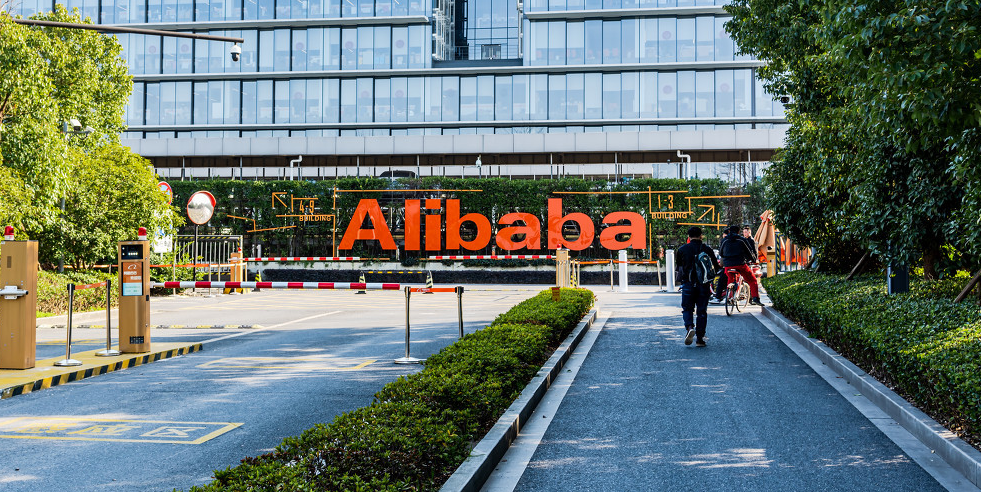 阿里巴巴最新业绩来了：营收大增30% 淘宝直播12个月GMV超3500亿