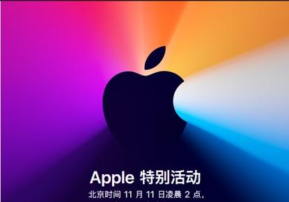 逾174万人预约！新iPhone开卖 京东首批货售罄！苹果下周还有新动作休闲区蓝鸢梦想 - Www.slyday.coM