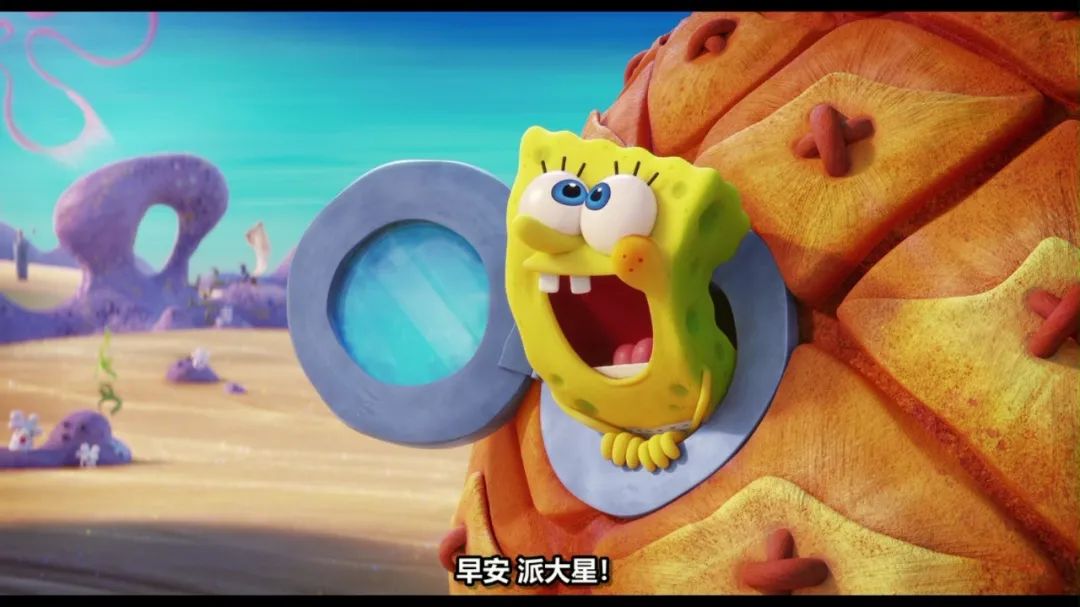 《spongebob:营救大冒险》