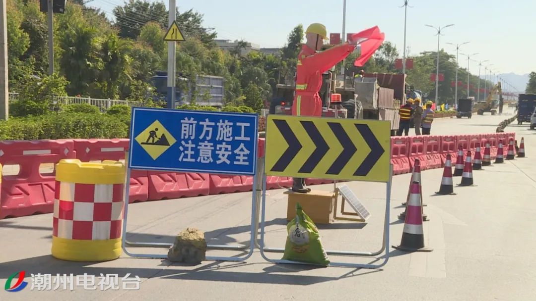 改造提升 省道335线部分路段半封闭施工