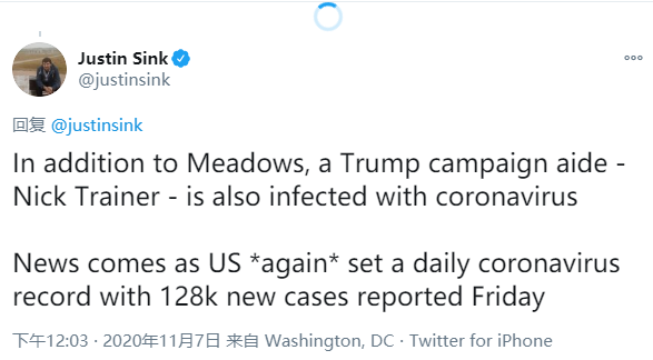 美媒：白宫幕僚长梅多斯及特朗普一竞选助理感染新冠