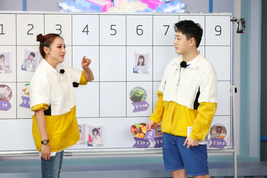 《蓝莓孵化营》项目人首次助农直播,雪梨林珊珊前来助力