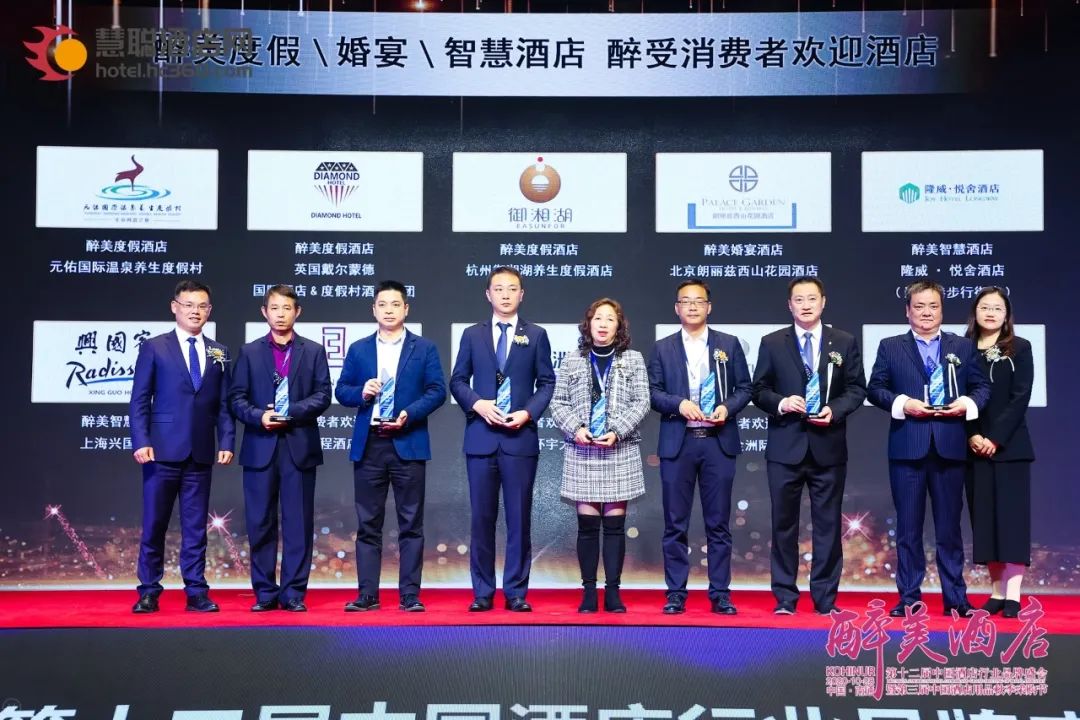 北京婚宴酒店排行_数百对北京新人河北涿州摆婚宴酒店黄金周火爆