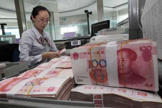 关乎你的钱袋子！存款到底有没有保险？看银行这个标识就够了！