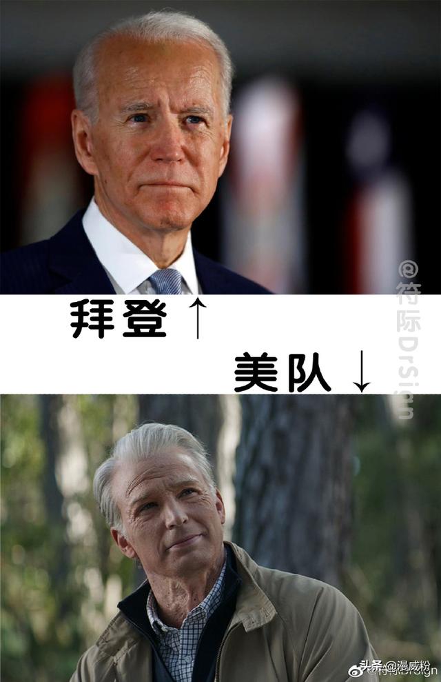 每日资讯:约翰尼·德普被华纳开除,将不再出演《神奇动物3》