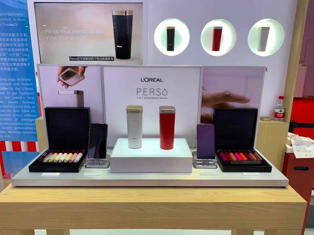 全球首款家用定制化妆品配方概念产品Perso 王敏杰摄