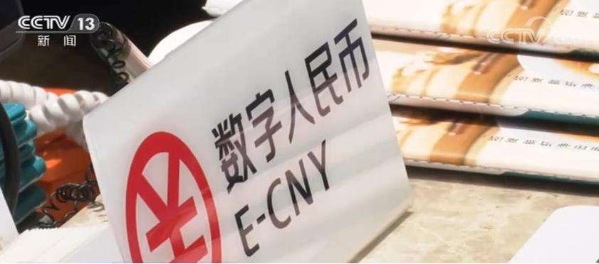  变革实际可能带来的影响存在两种场景与可能