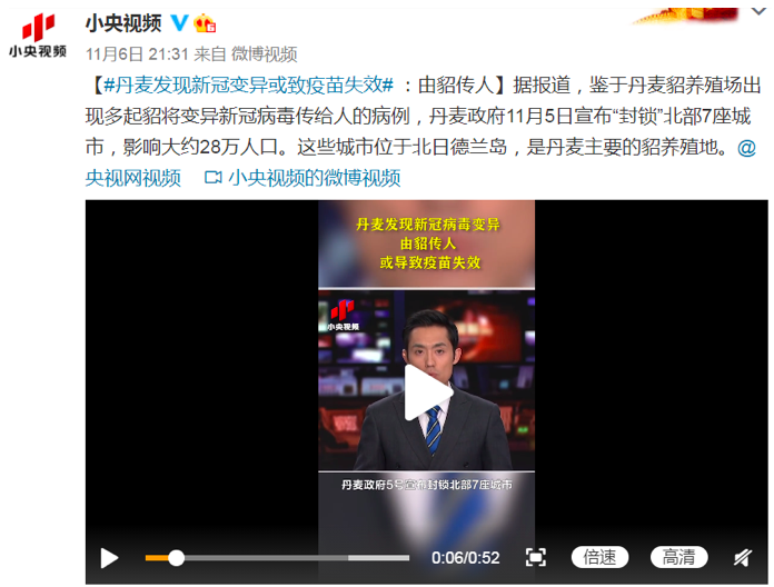 全球股市一周狂欢 半导体公司涨嗨了