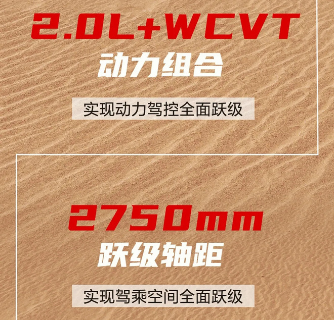 将广州车展首发 广汽丰田全新轿车命名“凌尚”