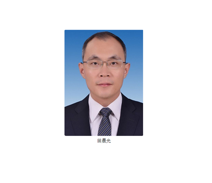 德州市委常委,组织部部长赵艺丁宣读省委,市委调整决定并讲话.