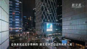 @致我们终将值得的青春｜“斜杠青年”特里的追梦之旅休闲区蓝鸢梦想 - Www.slyday.coM