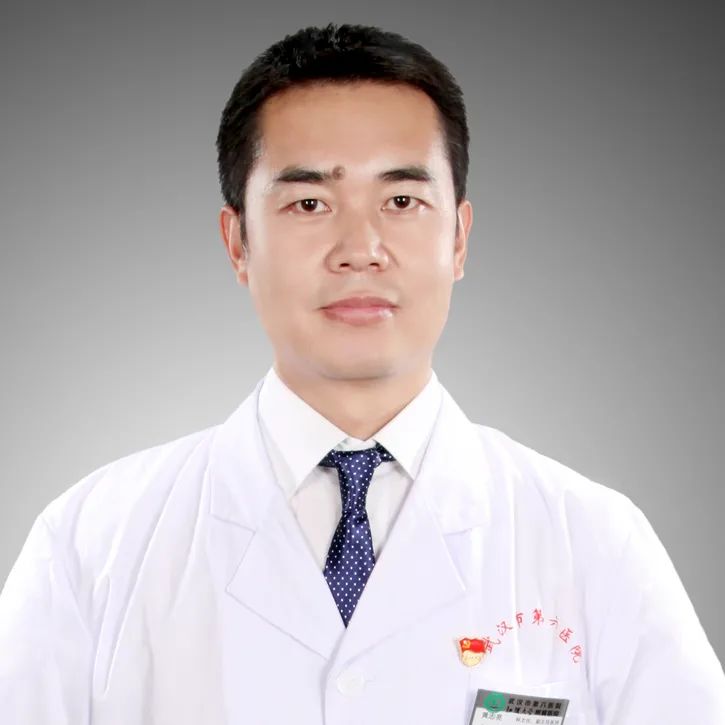 正文                           黄志亮   武汉市第六医院   胸心