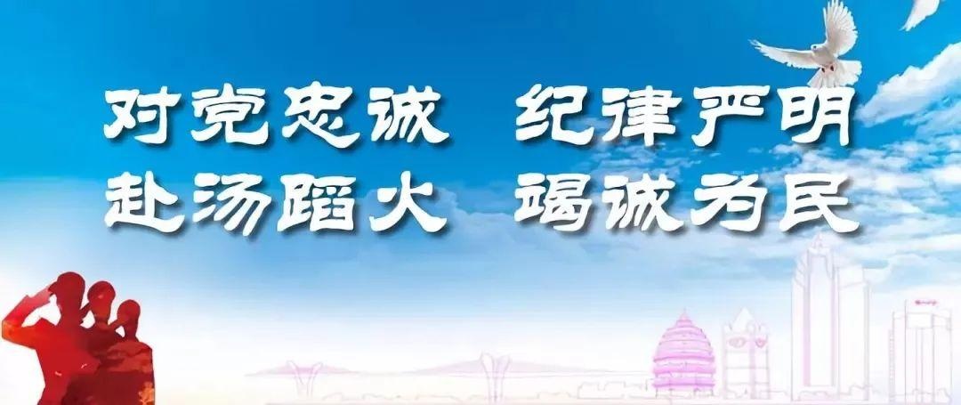 提素质、强能力，泸州市开展非煤矿山和工贸行业安全监管业务培训