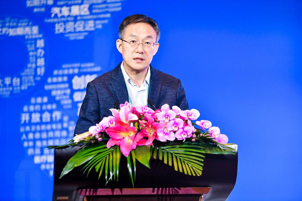 "创新促进健康产业发展"高峰论坛共促健康产业创新发展