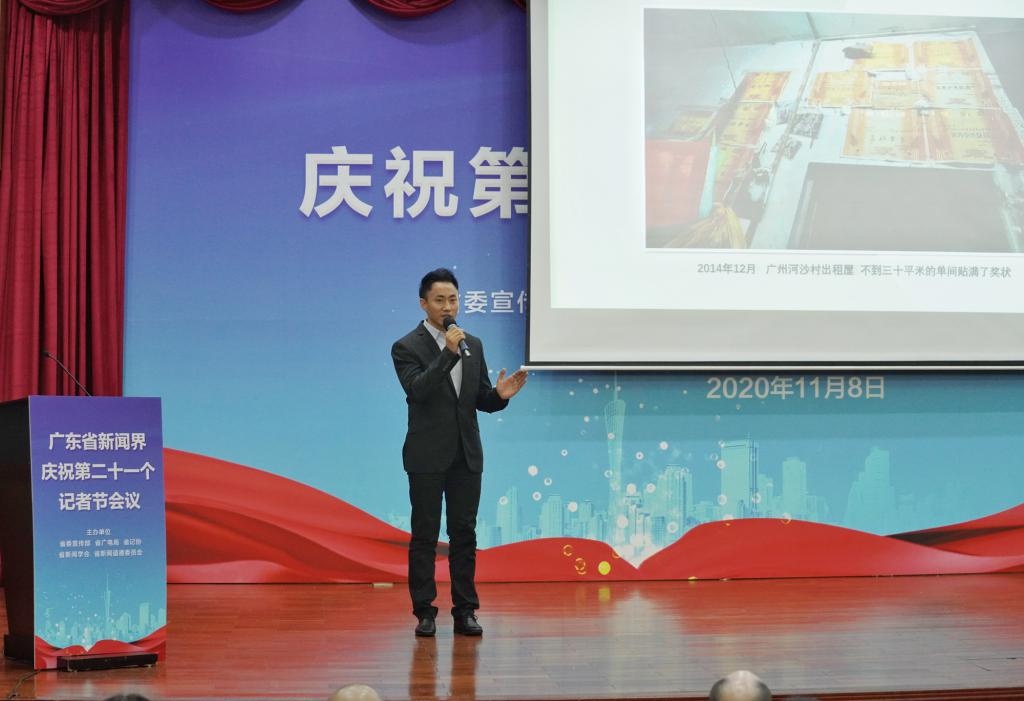 夏世焱 夏世焱最新消息 新闻 图片 视频 聚合阅读 新浪网 夏世焱 夏世焱最新消息 新闻 图片 视频 聚合阅读 新浪网