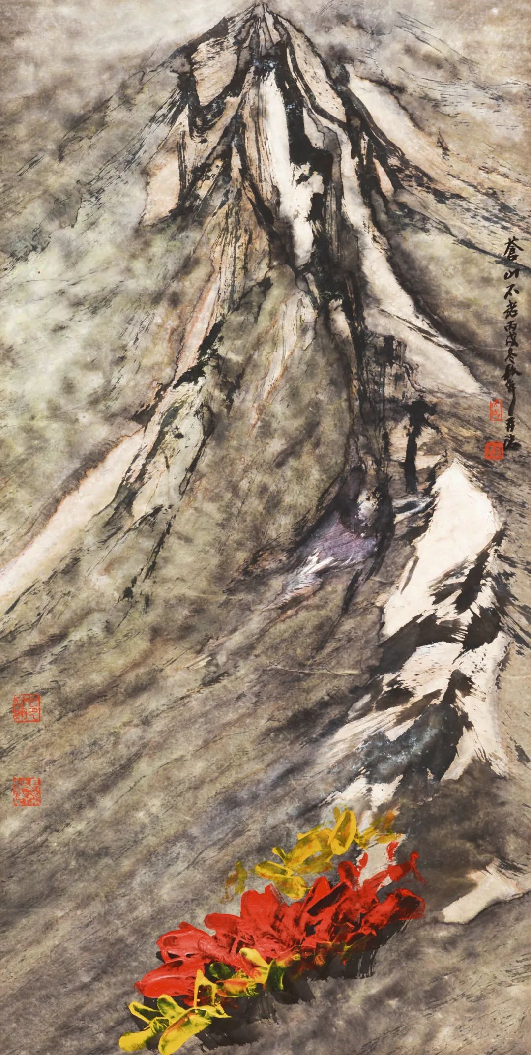 周韶华苍山不老6868cm×136cm