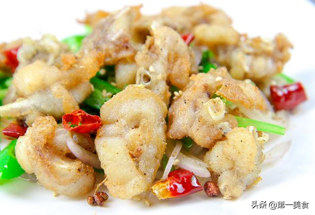 宰杀略残忍味道超好吃的椒盐牛蛙香浓四溢外酥里嫩