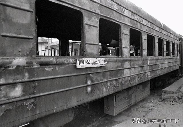 回乡完婚却进班房,回顾京广线272次列车88年马田墟火灾事故|韶关_新浪
