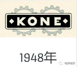 通力110周岁了!__财经头条