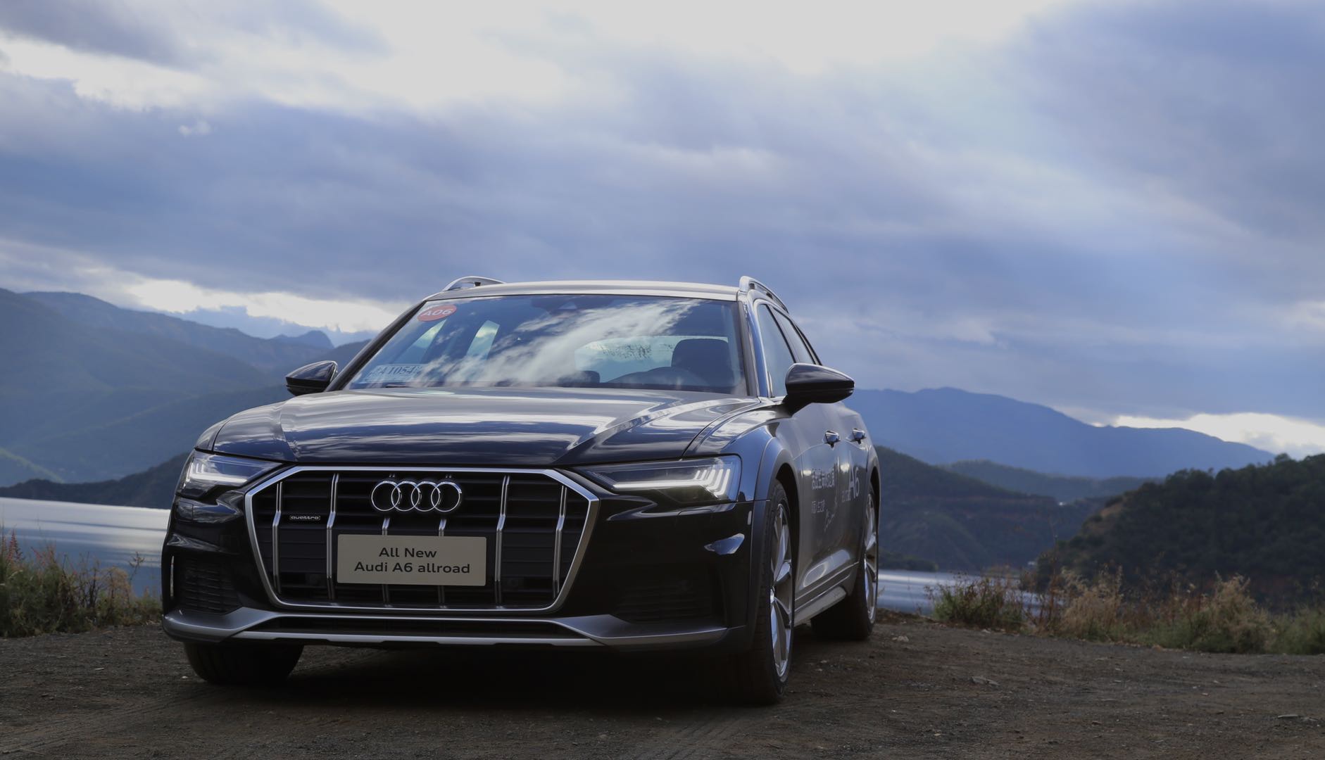 试驾| 邂逅银河与牛羊,奥迪a6旅行车家族"双面人生"之旅