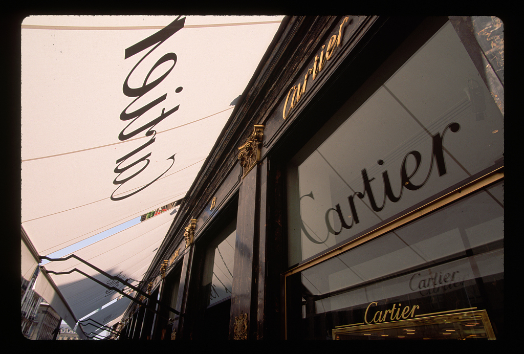 历峰集团投资FARFETCH：要做一个“破坏者”