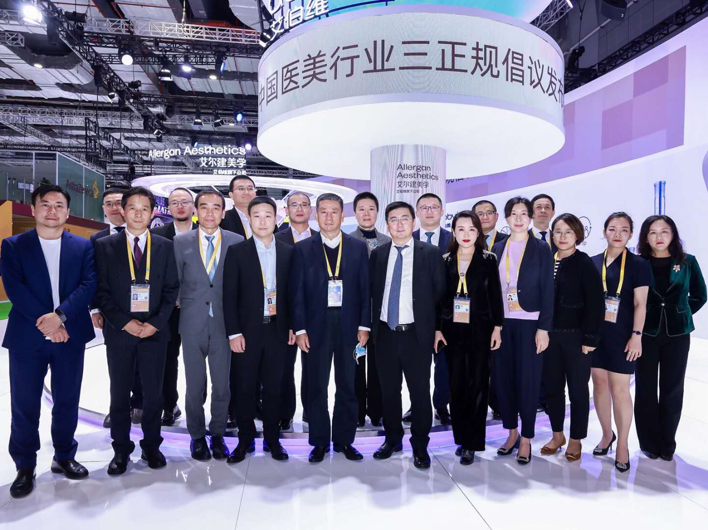 医疗美容诊所集团,北京美天,铂曼医疗美容,朗姿医疗,南昌佳美美容医院