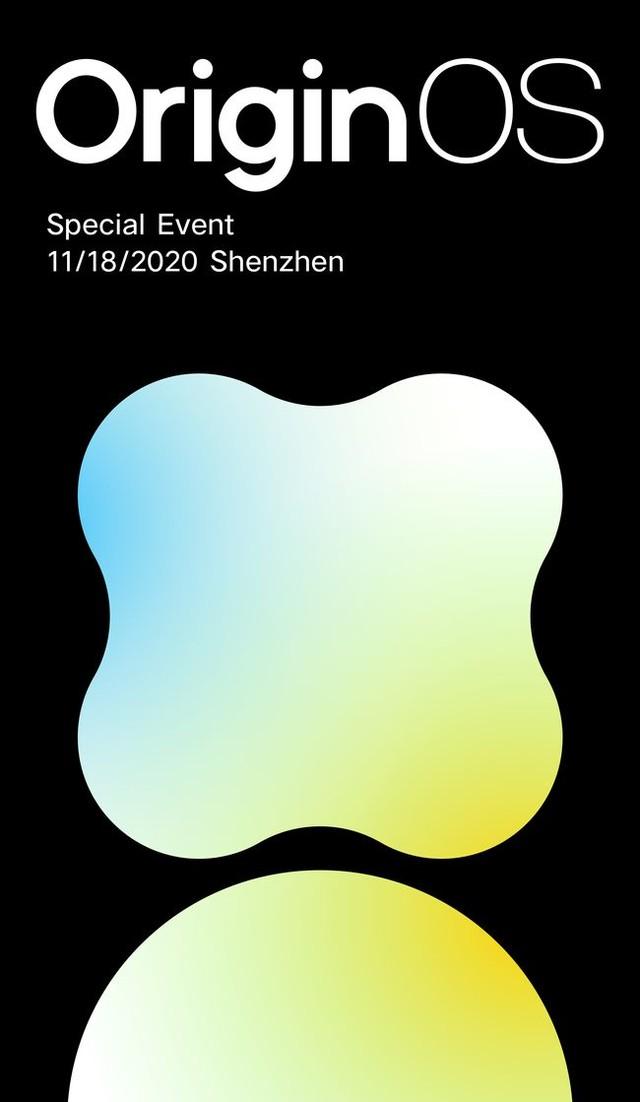 Originos Ui 新系统+新UI vivo新系统OriginOS官宣11月18日__财经头条