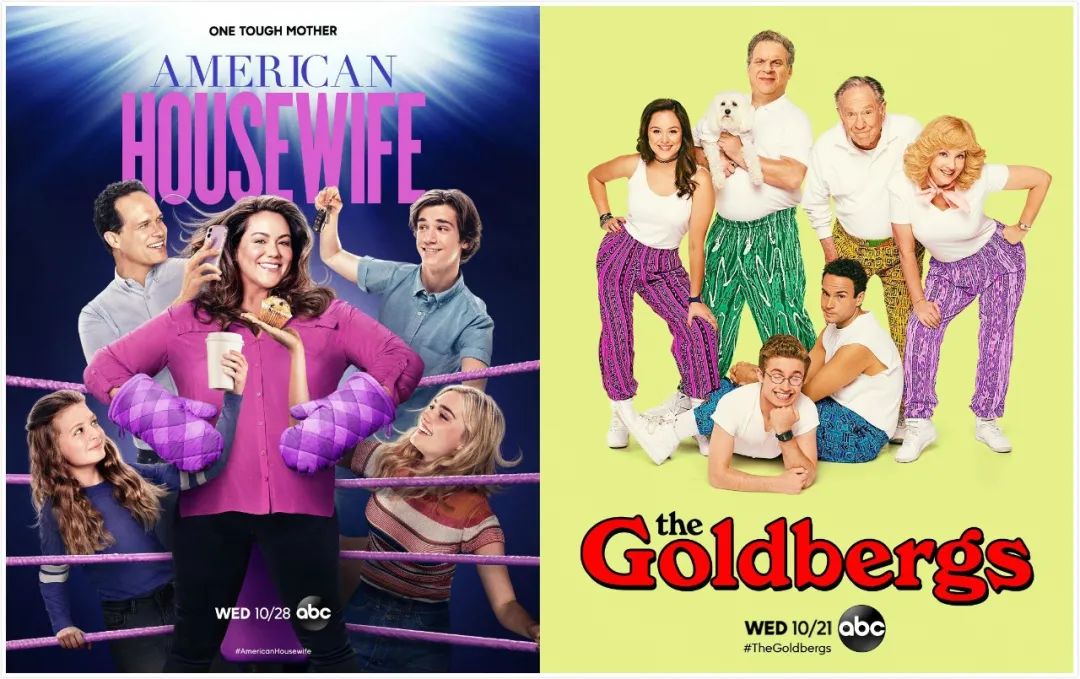 80年代一个平凡美国家庭日常生活的《戈德堡一家》第八季——先后回归