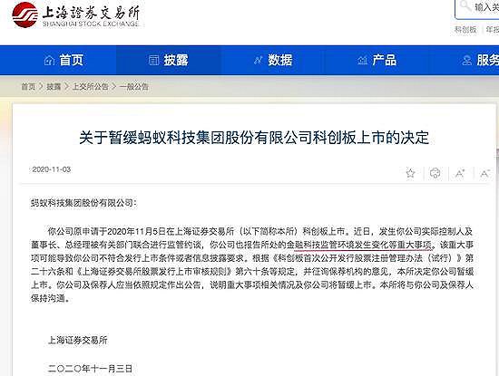 毕业典礼演讲稿大全(精爱体育- 爱体育官方网站- 爱体育APP下载选19篇)