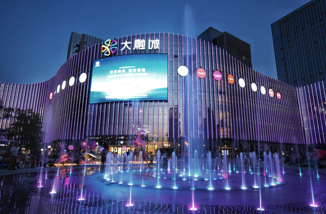 西安大融城与此同时,光大安石依据资产形态的不同,定制化开发了丰富