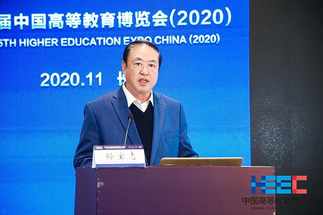 孙宝志:以转化式学习理论重塑医学人才培养路径