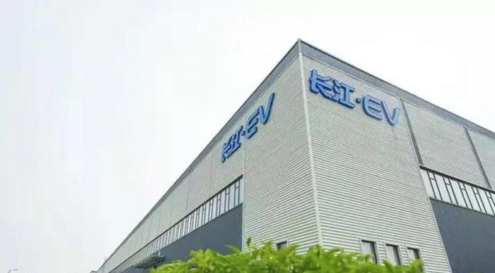 长江汽车手握“双资质”未能续命 烧光51亿元后走向破产清算