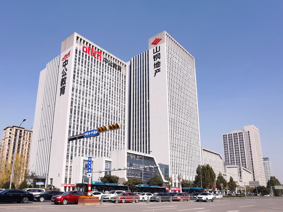 【写字楼实景图】山钢新天地广场最后一栋写字楼现房发售自贸区上建面