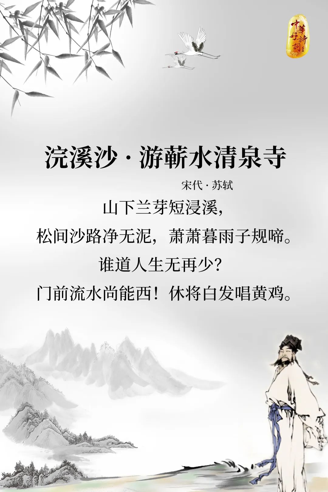贾斯丁比伯的mv